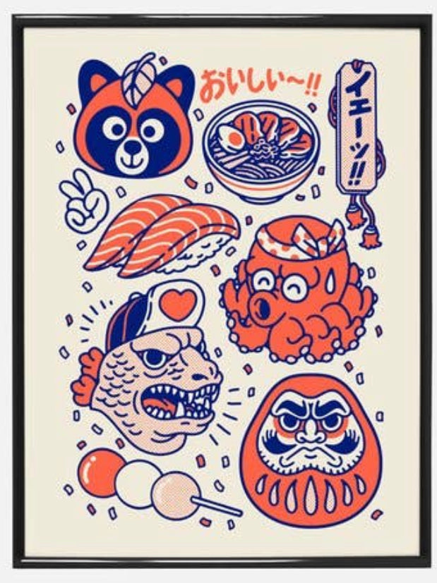 Nihon Screen Print