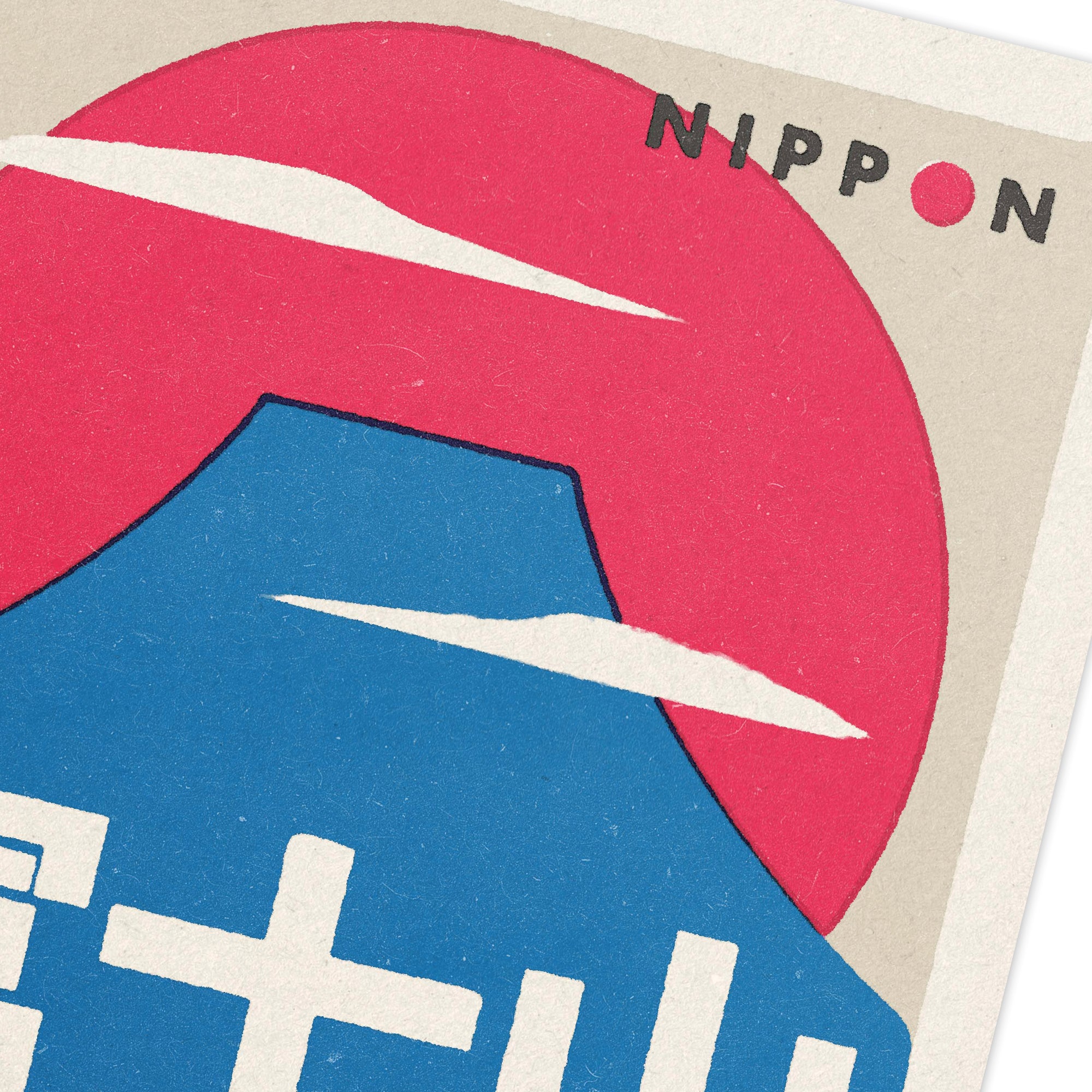 Mount Fuji Japanese Matchbox Label Style Art Print