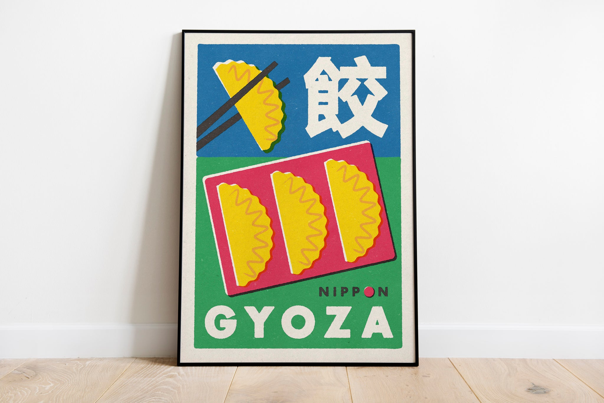 Gyoza Dumpling Japanese Matchbox Label Style Art Print