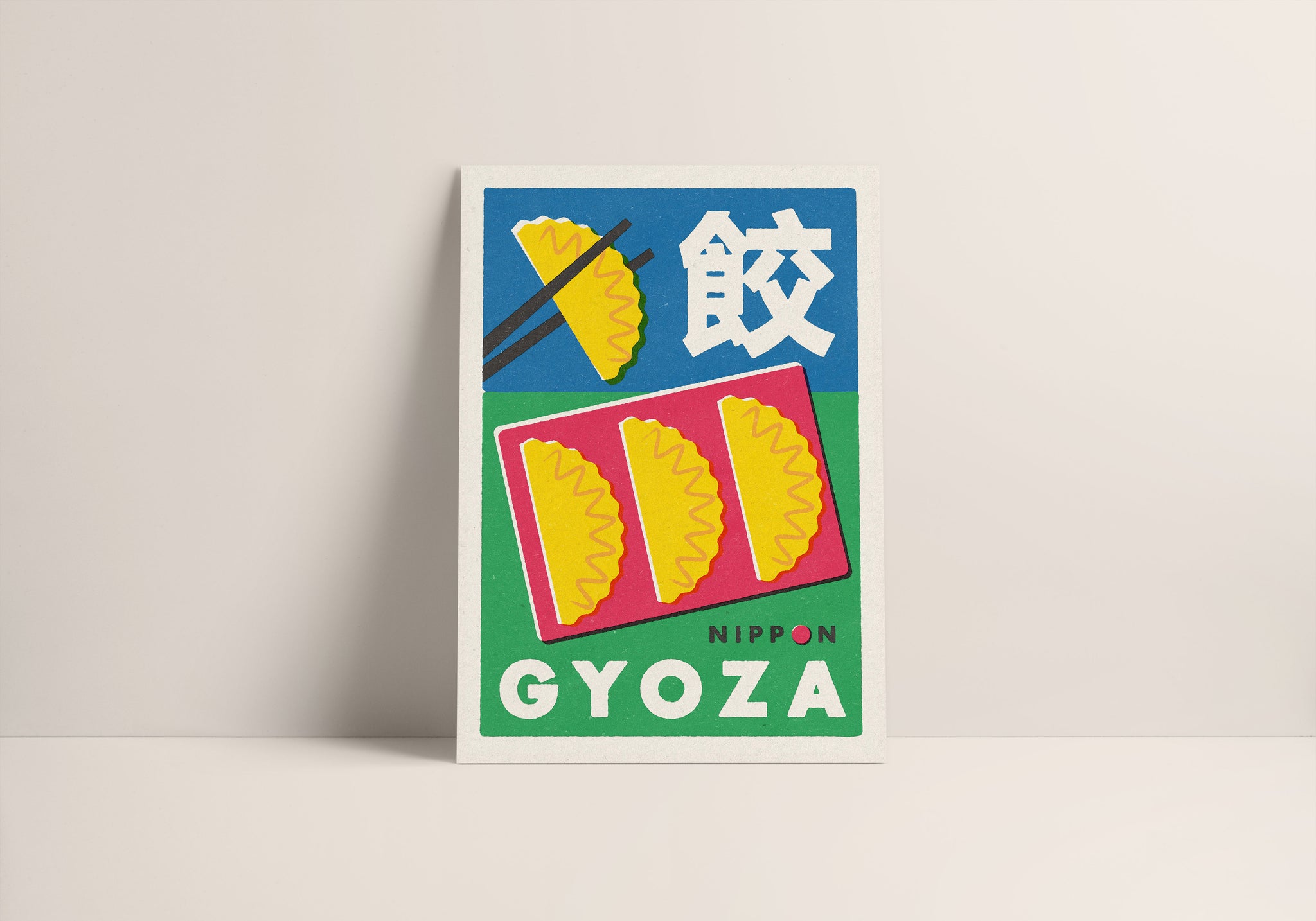 Gyoza Dumpling Japanese Matchbox Label Style Art Print