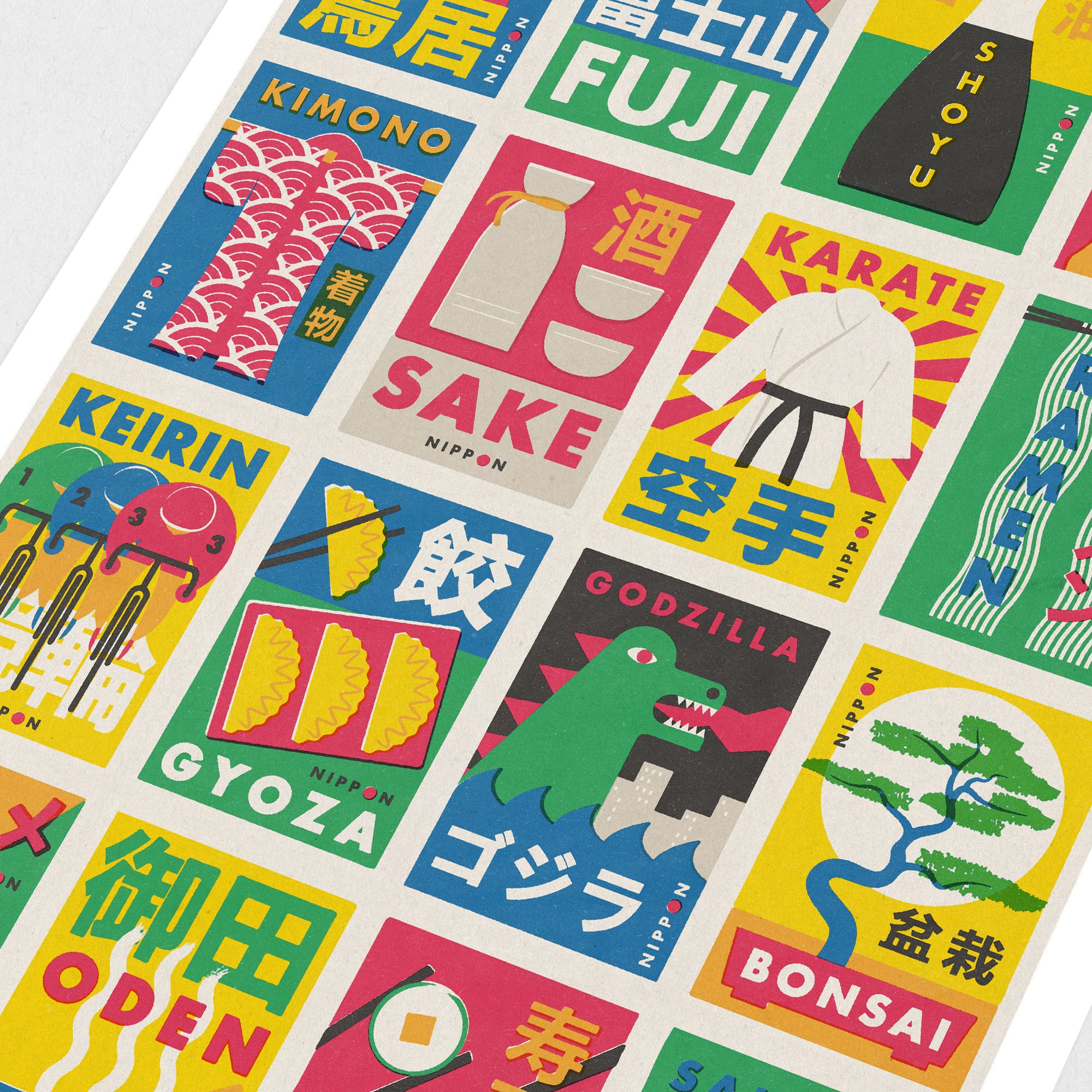 Japanese Matchbox Label Illustration Art Print